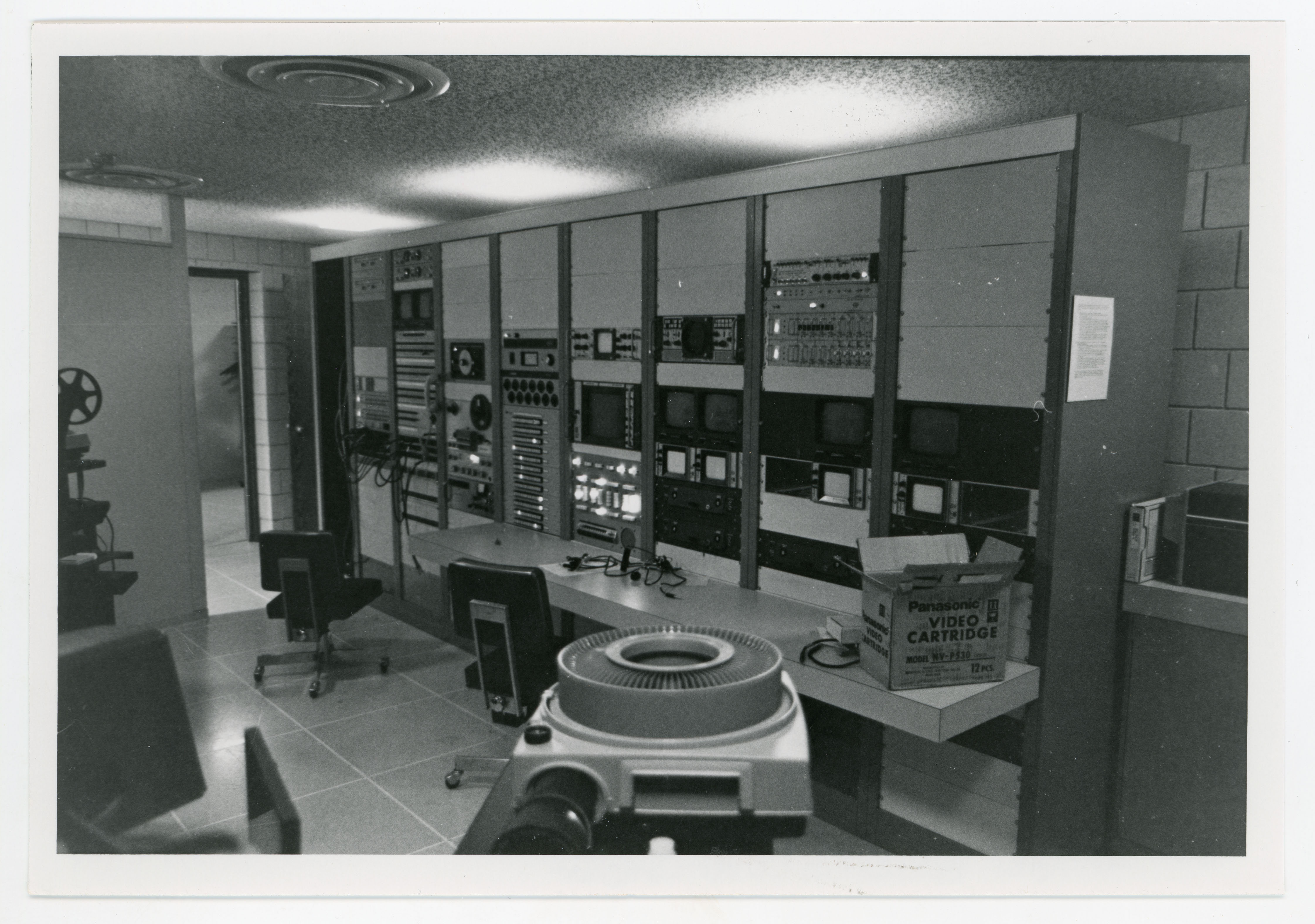 Communications Center in Schindler Education Center